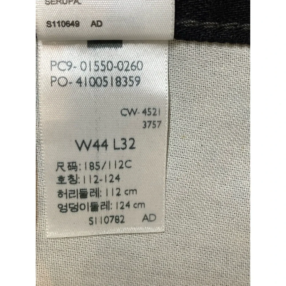 Levi's 550 Black Denim Jeans Relaxed Straight Leg Dark Wash Men's 44x32
